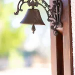 Casa Varvodda * San Vito dei Normanni